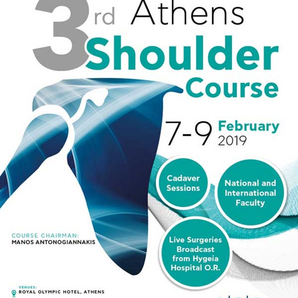 3rd Athens Shoulder Course 07-09/02/2019