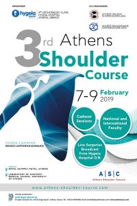 3rd Athens Shoulder Course 07-09/02/2019