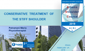 Συντηρητική αντιμετώπιση του δύσκαμπτου ώμου - Conservative treatment of the stiff shoulder