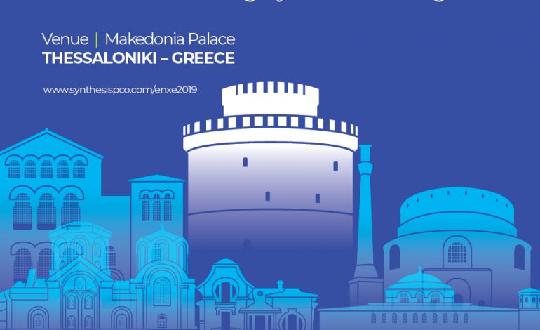 33rd Annual Congress of the Hellenic Neurosurgical Society & 4th Congress of Seens Southeast Europe Neurosurgical Society & 13th Annual Neurosurgery Nurses Meeting