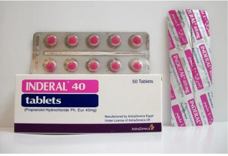 Κουτί και δισκία Inderal, αντιυπερτασικό φάρμακο