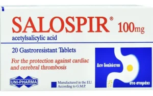 κουτί salospir των 100 mg
