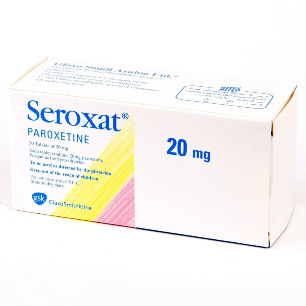 Κουτί Seroxat 20 mg